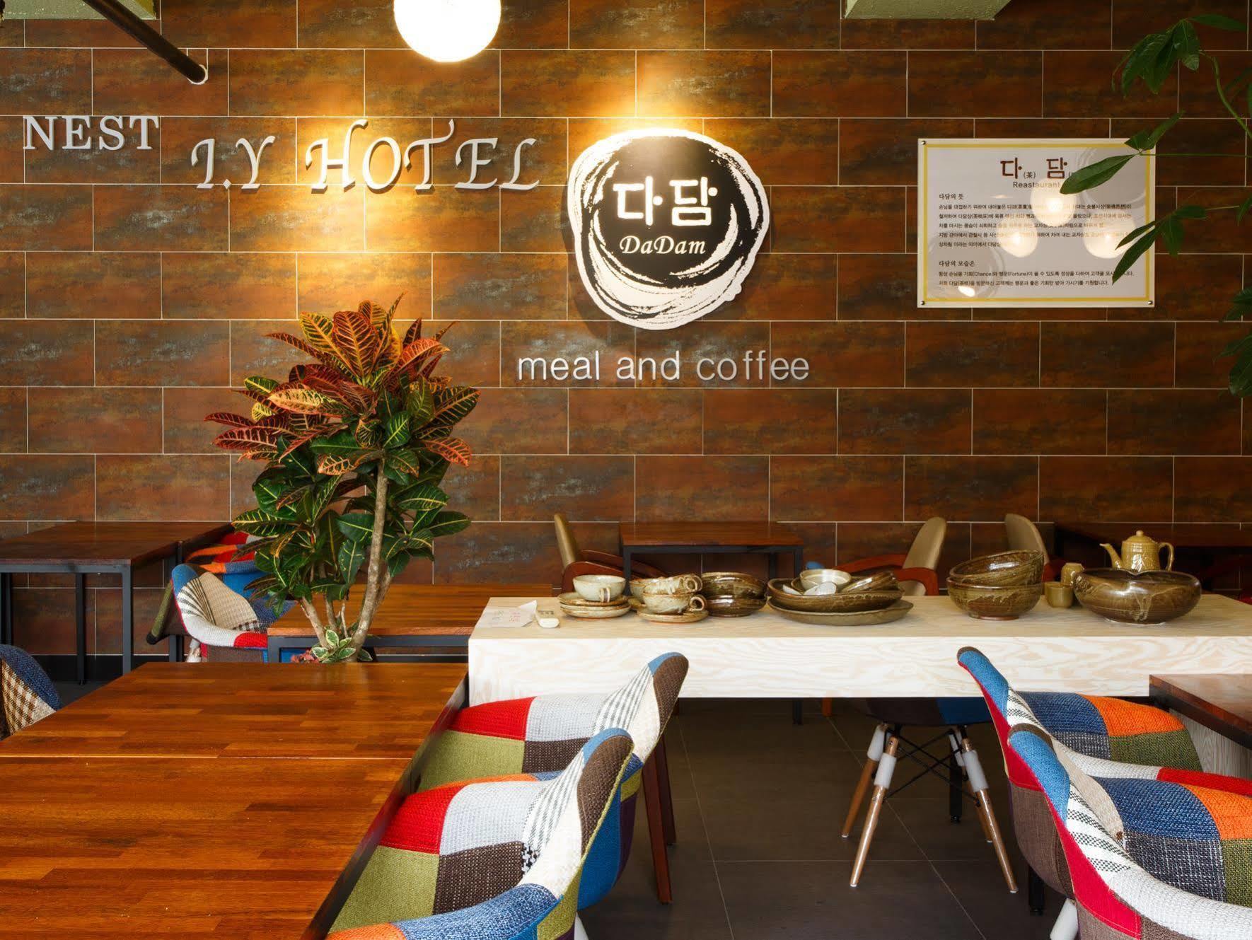 I.Y Hotel Suwon Exteriér fotografie