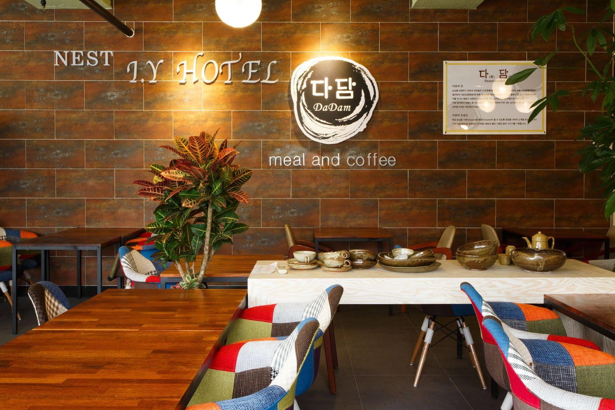 I.Y Hotel Suwon Exteriér fotografie